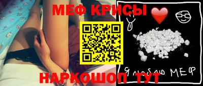 шишки Конаково