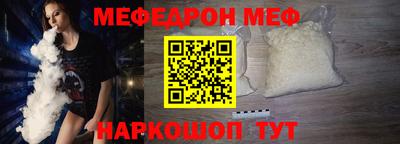 соль ск Коммунар