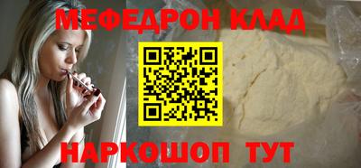 шишки Конаково