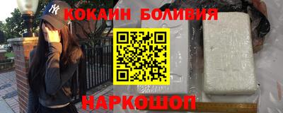 крисы Комсомольск-на-Амуре
