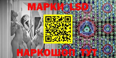 шишки Конаково