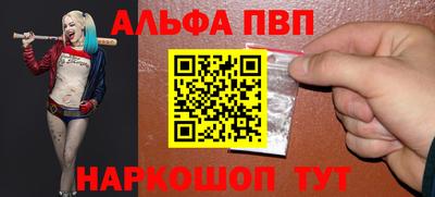 соль ск Коммунар