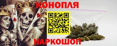 шишки Конаково