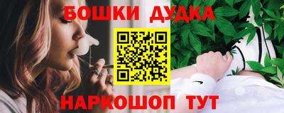 соль ск Коммунар