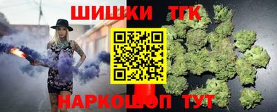соль ск Коммунар