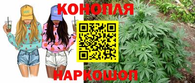 соль ск Коммунар