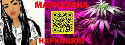 соль ск Коммунар