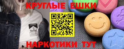 соль ск Коммунар