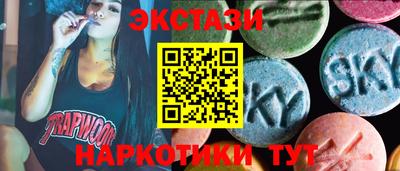 шишки Конаково