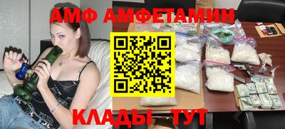 соль ск Коммунар