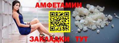 соль ск Коммунар