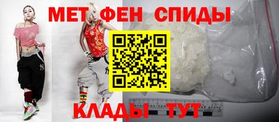 крисы Комсомольск-на-Амуре