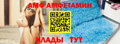 соль ск Коммунар